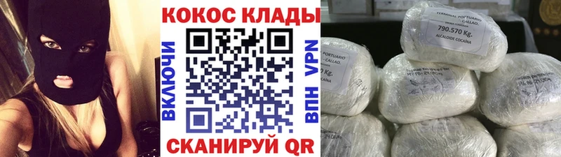 Купить наркотик аптеки Боровск ГАШИШ  Бошки Шишки  блэк спрут вход  Мефедрон 