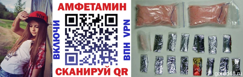сколько стоит Боровск АМФ 98%