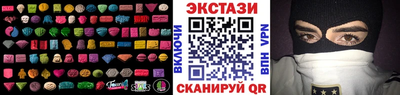 Экстази бентли это Telegram Боровск