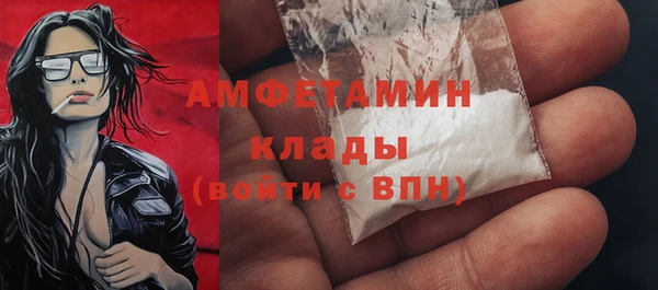 хмурый Алексеевка