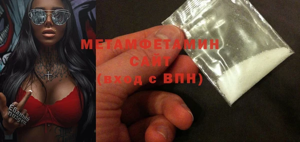марихуана Остров