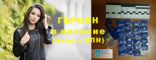 хмурый Алексеевка