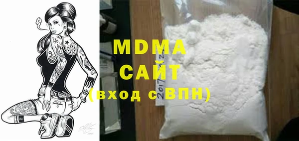 хмурый Алексеевка