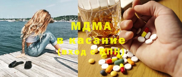 прущие грибы Алзамай