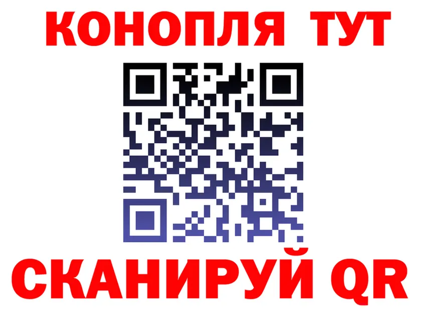 APVP СК КРИС ТОР мориарти OMG Боровск
